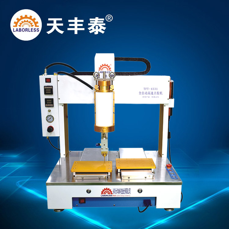 0000000000002.深圳灌膠機(jī)廠家.jpg 0000000000002.深圳灌膠機(jī)廠家.jpg