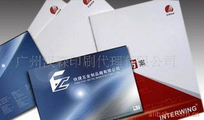 廣州漢森印刷代理 專(zhuān)業(yè)圖片與畫(huà)冊(cè)印刷產(chǎn)品及設(shè)計(jì)服務(wù)